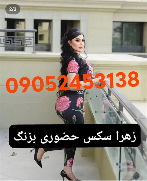 سکس ایرانی گروهی|سکس گروهی ایرانی Porn Videos 